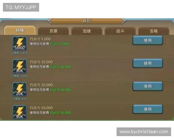 了解凯发天生一触即发官网的多样化游戏类型满足不同玩家的娱乐需求