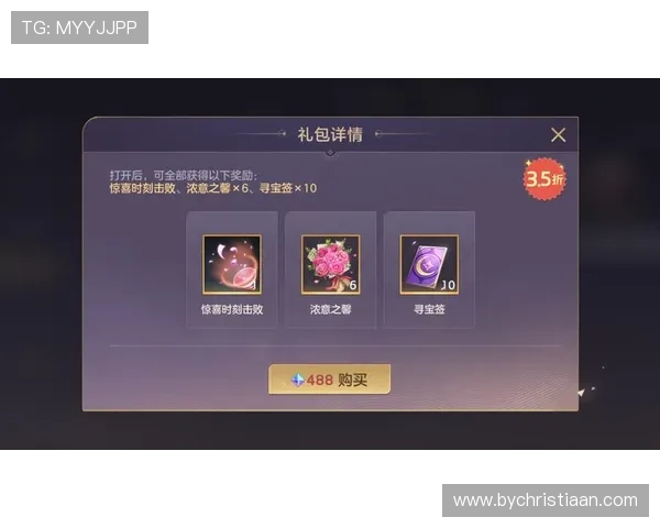 凯发娱乐官网真人游戏优惠活动与福利礼包详细介绍让你享受更多惊喜