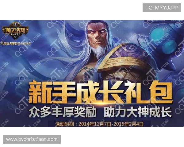 凯发国际网站最新优惠政策助力玩家轻松赢取丰厚奖励