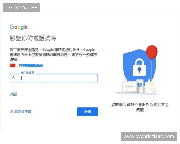 凯发网网站会员注册过程中常见错误及避免方法