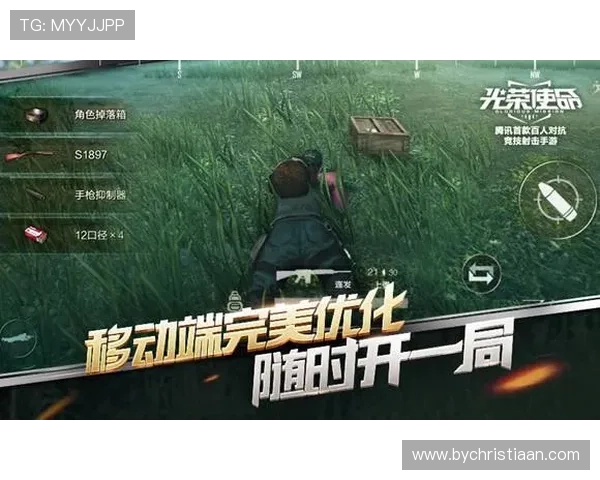 在凯发官网官方网站上了解最新的游戏版本更新和活动公告，第一时间掌握游戏动态